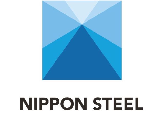 nippon steel