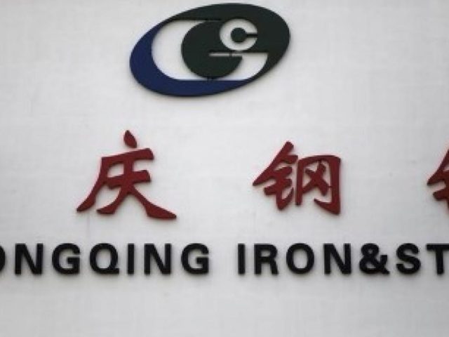 Chongqing Iron and Steel